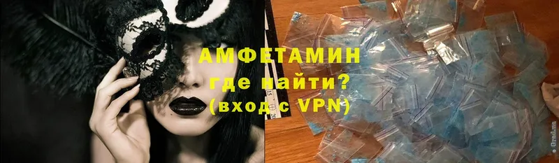 Все наркотики Духовщина COCAIN  APVP  Метадон  Конопля 